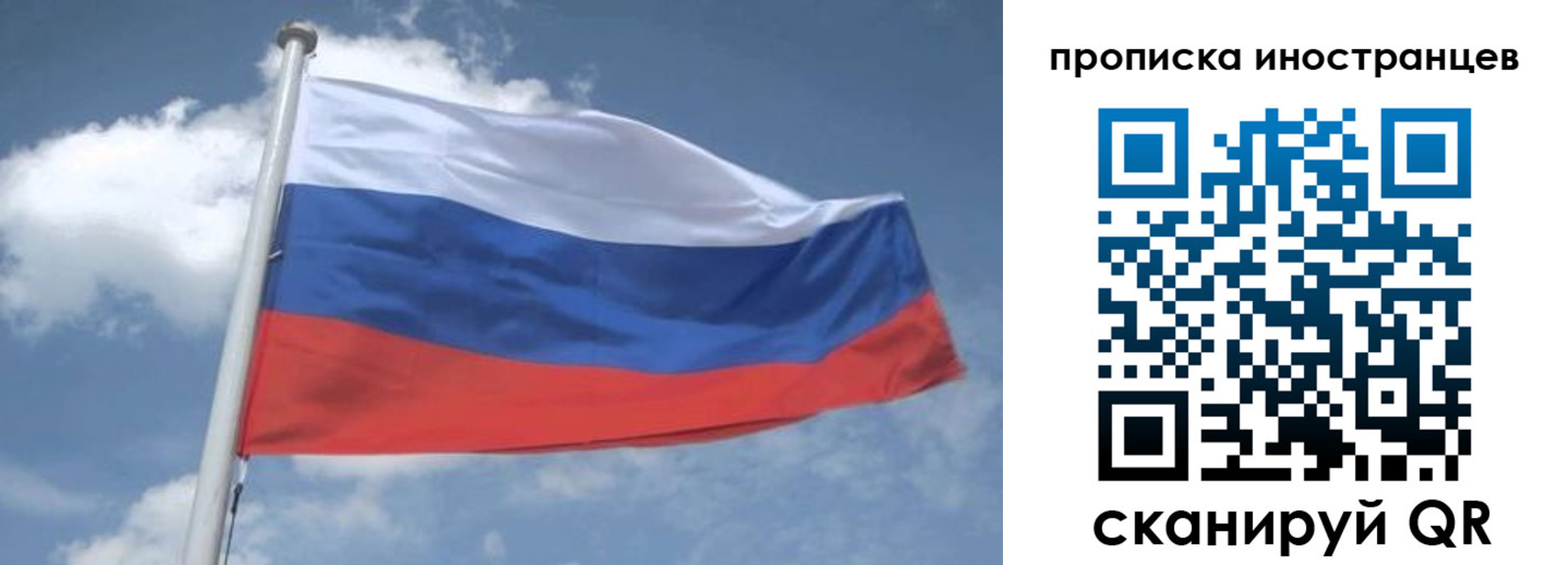 найти адрес прописки в Кеми
